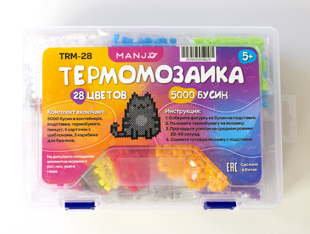 термомозаика manjo набор для детей